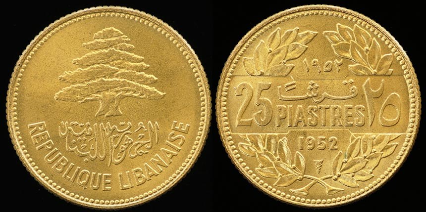 Lebanon 25 P. 1952