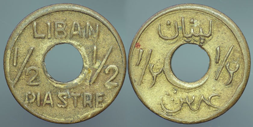 Lebanon Half Piastre of WWII