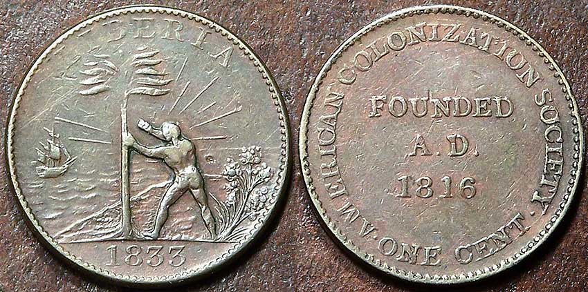Liberia ACS Token - Rare die combo