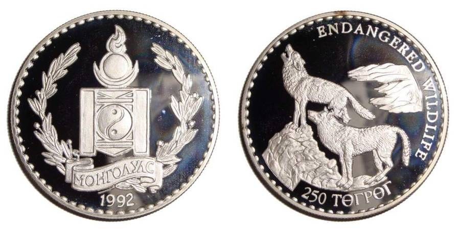 MONGOLIA (STATE)~250 Tughrik 1992