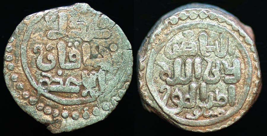 Mongol - Ghengis Khan dirhem