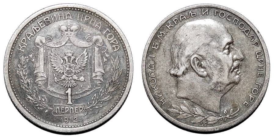 MONTENEGRO (KINGDOM)~1 Perper 1912