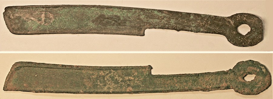 China - Straight Knife Money, Zhao (2 examples)