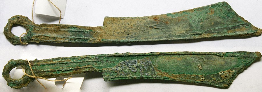 China - Pointed Tip Knife Money, State of Yan