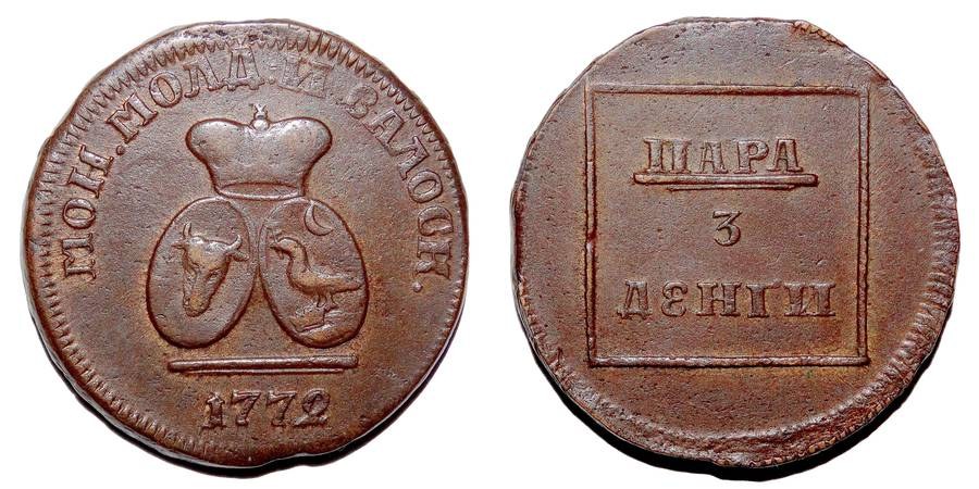 MOLDAVIA & WALLACHIA~1 Para/3 Dengi 1772 (Large Crown)