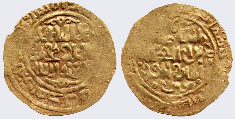 Mongols, The Great - Ghenghis Khan Gold Dinar