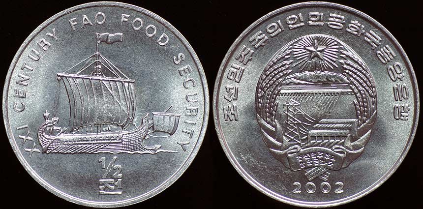 N. Korea - Galley