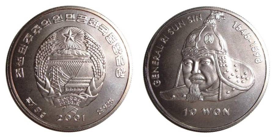 NORTH KOREA~10 Won 2001