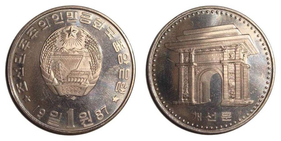 NORTH KOREA~1 Won 1987 (Arch)