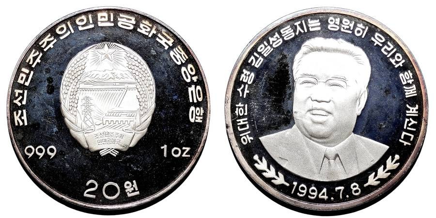 NORTH KOREA~20 Won 1994