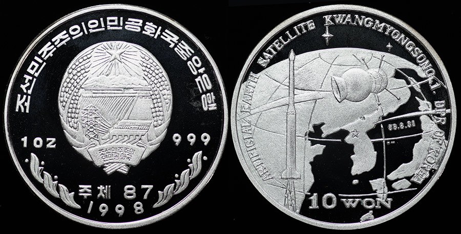 North Korea - 10 Won 1998 Kwangmyongsong 1 Satellite