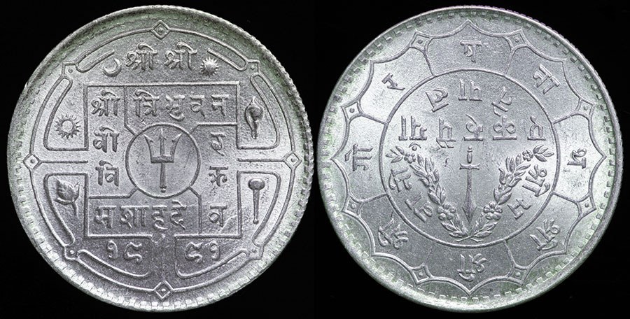 Nepal - Rupee 1934