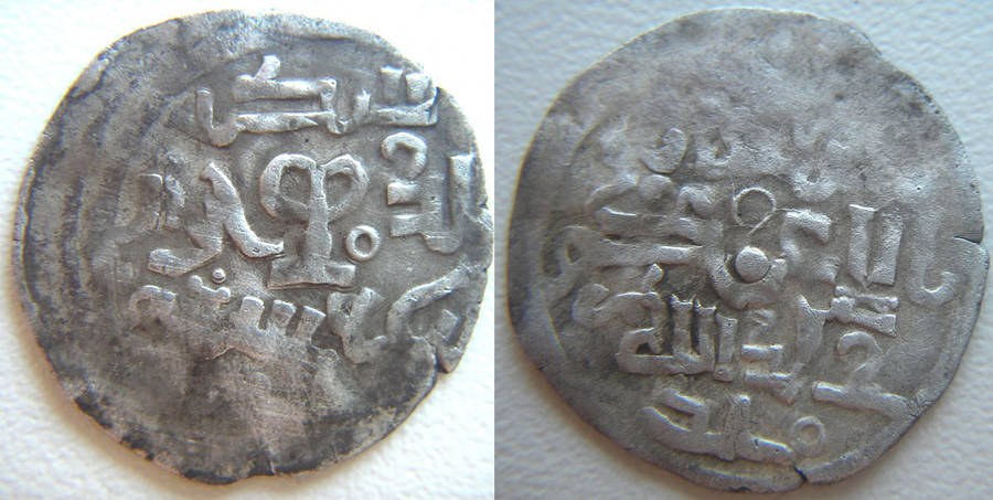 Chaghatayid AR 1/6 dinar, anonymous, temp.Tarmashirin, Otrar