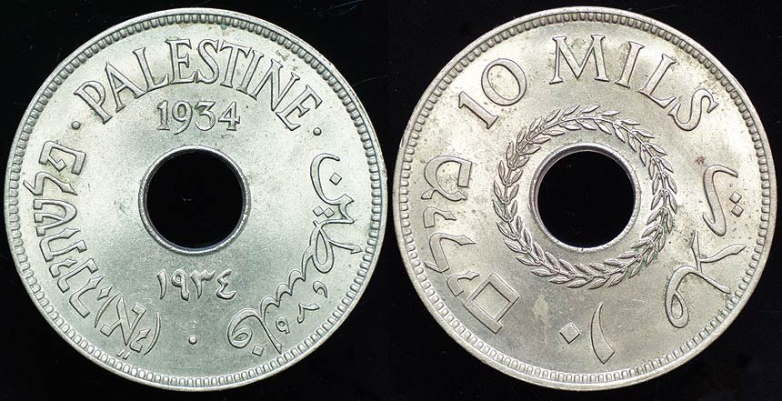 Palestine Mandate 10 Mils 1934