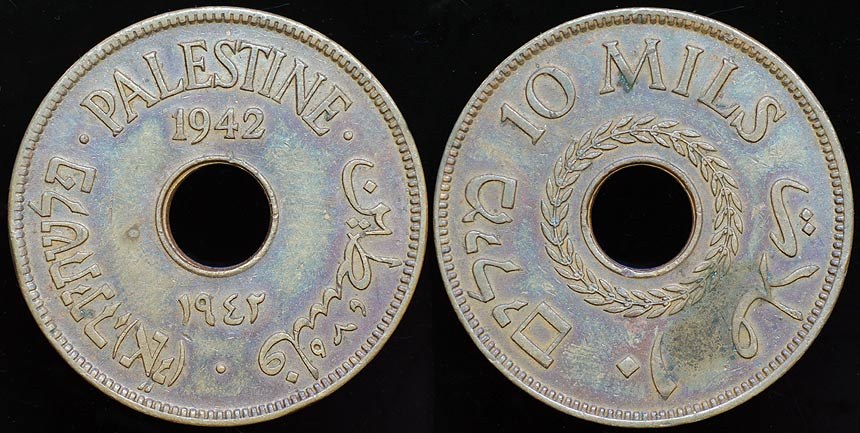 Palestine Mandate 10 Mils 1942