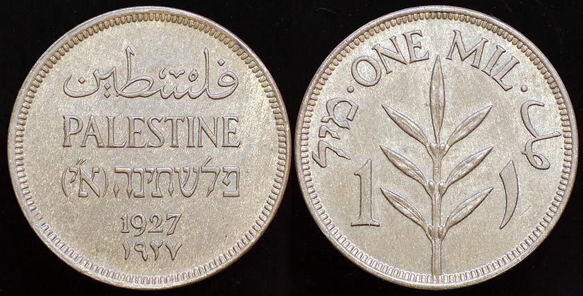 Palestine Mandate 1 Mil