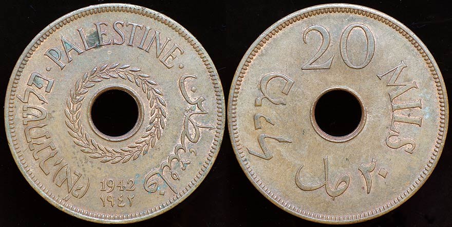 Palestine Mandate 20 Mils 1942