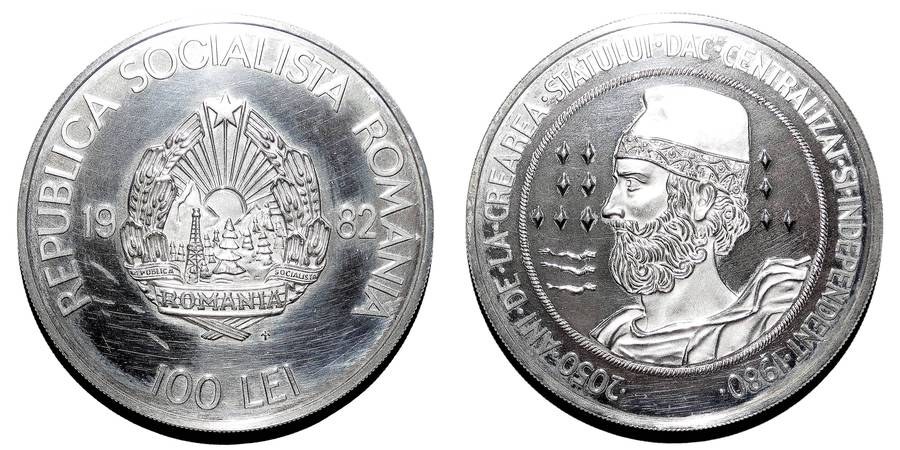 ROMANIA (SOCIALIST REPUBLIC)~100 Lei 1983