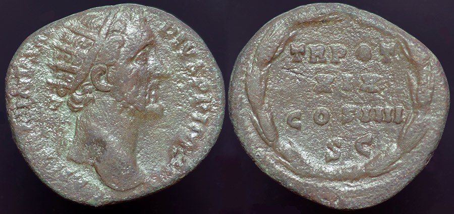 Rome - Antoninus Pius Dupondius