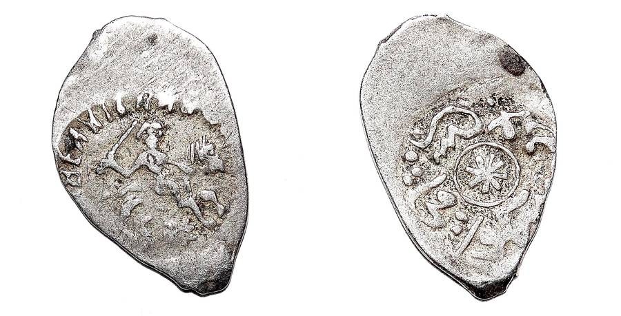 RUSSIA (MOSCOW)~AR Bilingual Denga 1462-1505 AD