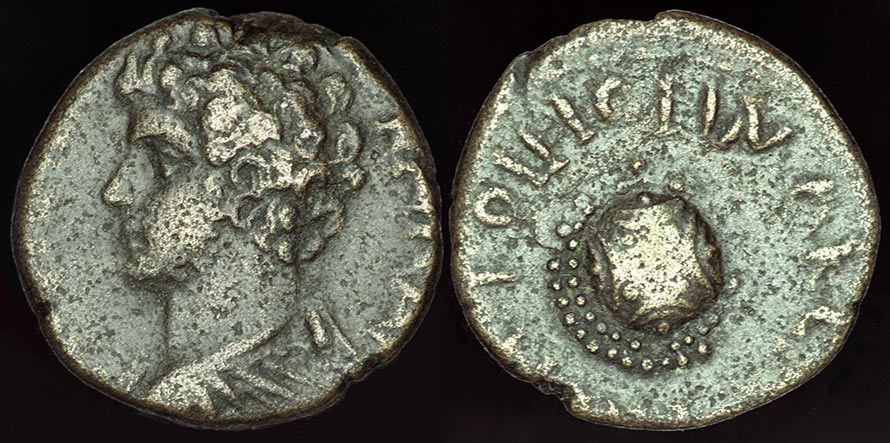 Rome - Provincial M. Aurelius, Caesar