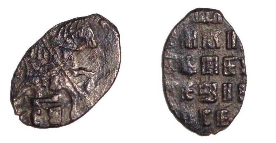RUSSIAN EMPIRE~AR Kopek CS=1698