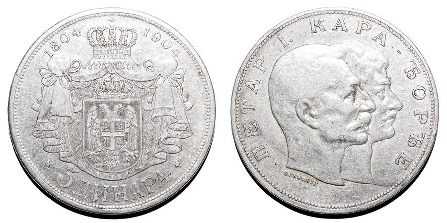SERBIA (KINGDOM)~5 Jubilee Dinara 1904
