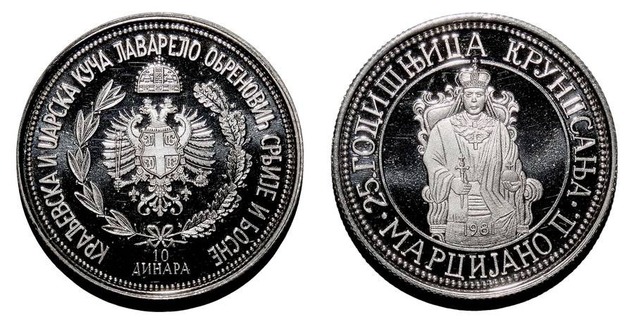 SERBIA & BOSNIA (KINGDOM)~10 Dinara 1981