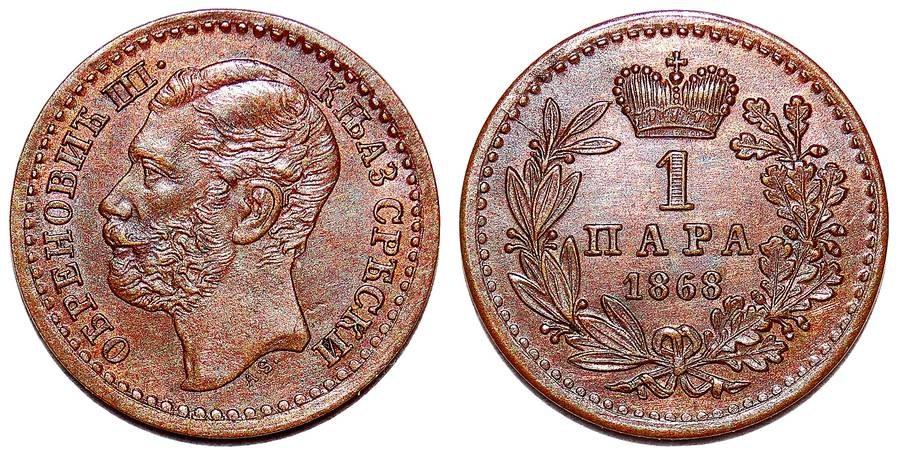 SERBIA (PRINCIPALITY)~1 Para 1868