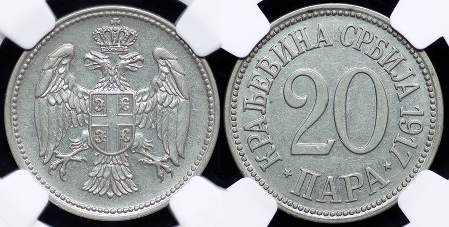 Serbia - 20 Para 1917