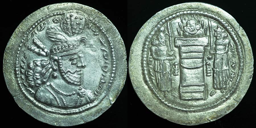 Sassanian - Hormozd II