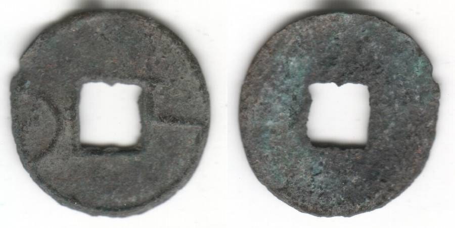 YI HUA