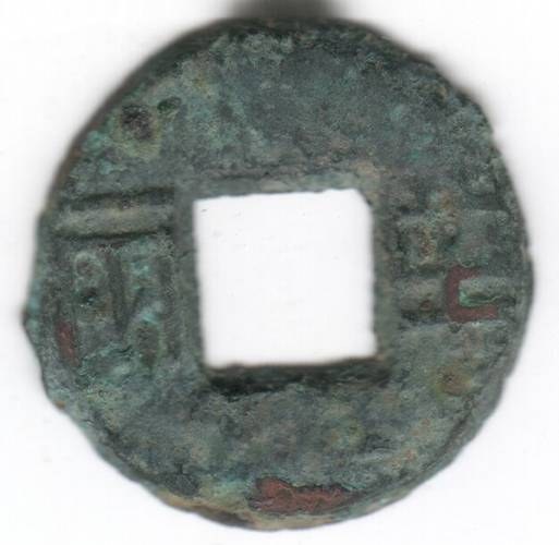 BAN LIANG