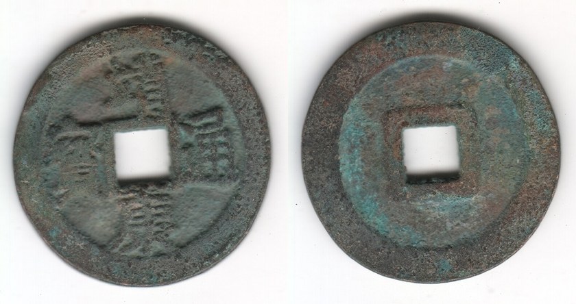 FAKE JING  KANG TB
