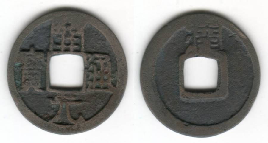 Huichang Kai Yuan (Jiangsu)