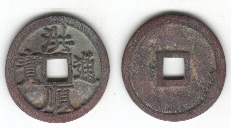 HONG THUAN THONG BAO