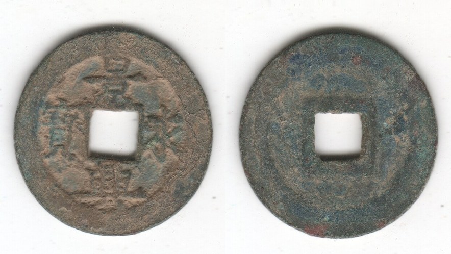 CANH HUNG VINH BAO