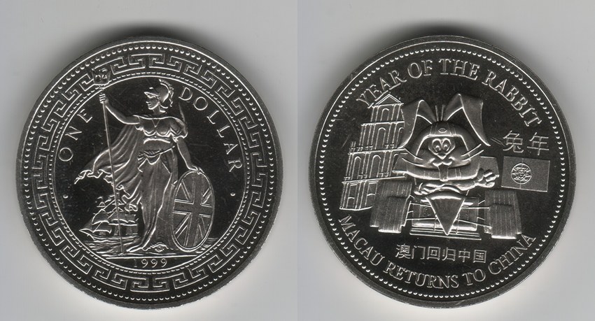 1999 TRADE DOLLAR (2)