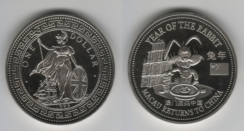 1999 TRADE DOLLAR (3)