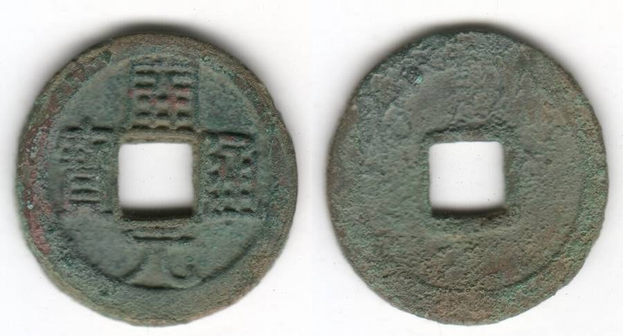 KAI YUAN TB - LateType