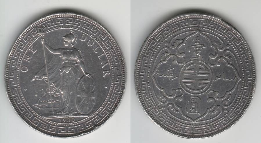 1930 TRADE DOLLAR