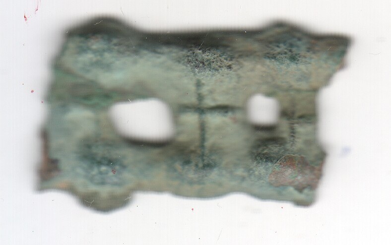 Unknown...please help