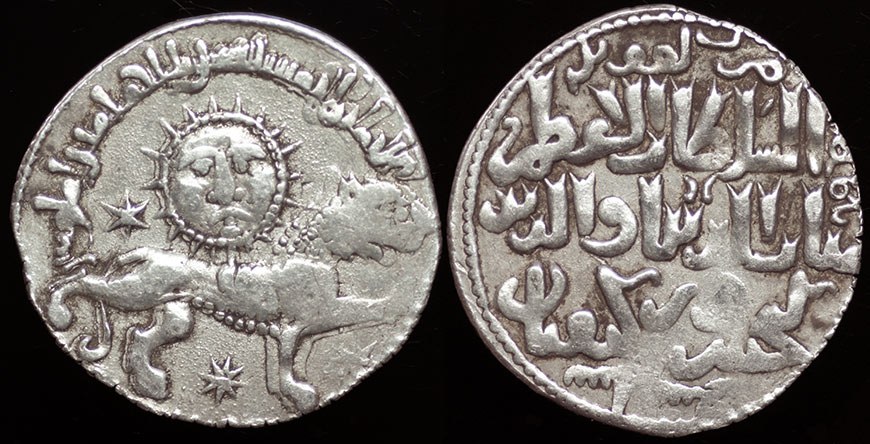 Seljuk of Rum - Kaykhusraw II Dinar of Konya 1240 A.D.