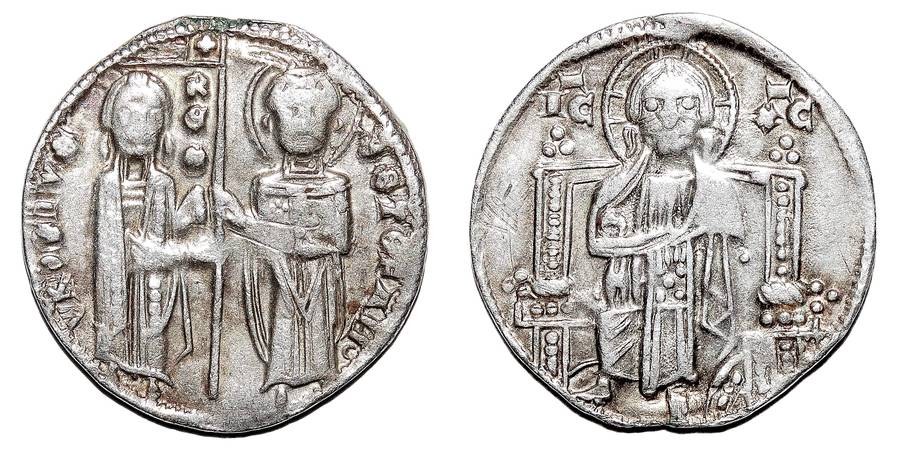 SERBIA (1st KINGDOM)~AR Dinar 1243-1276 AD