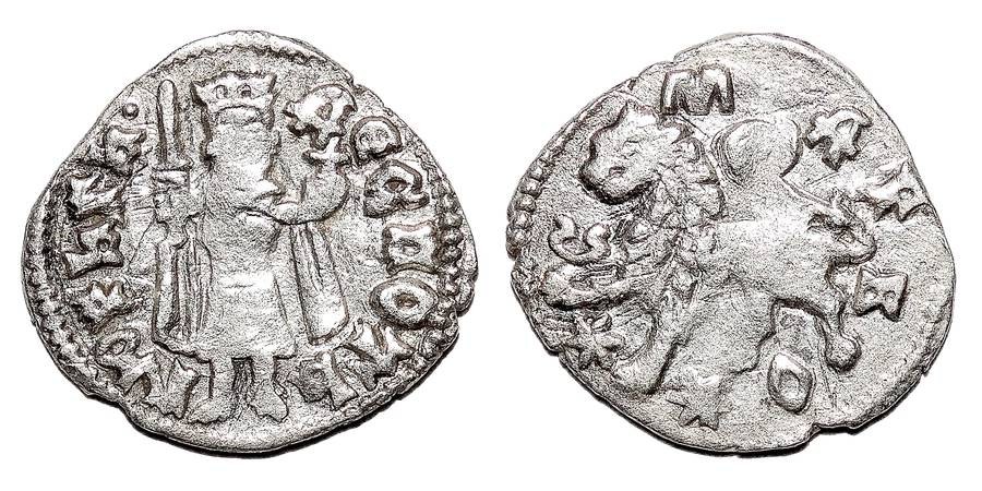 SERBIA (DESPOTATE) ~AR Aspra 1427-1456 AD *SMEDEREVO*