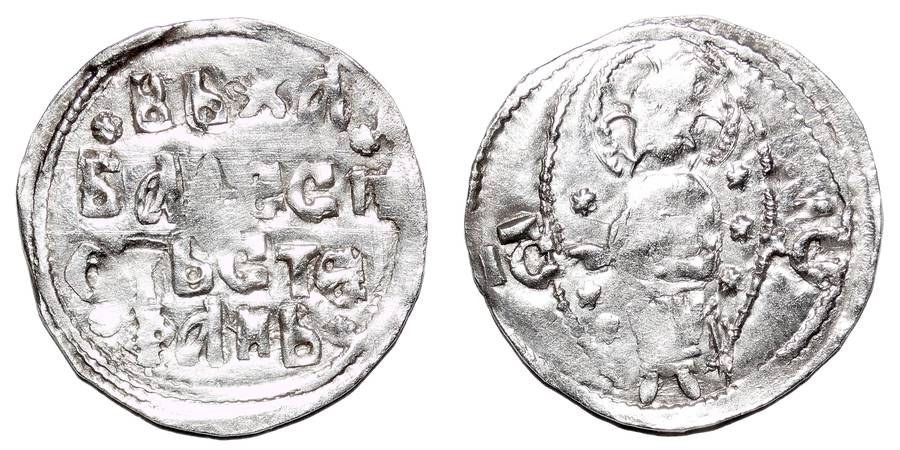 SERBIA (DESPOTATE) ~AR 4-Line Dinar 1427-1456 AD