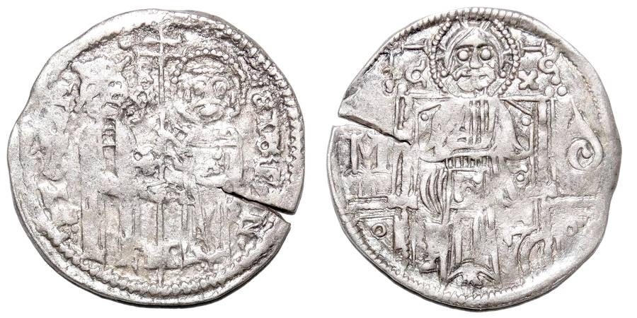 SERBIA (KINGDOM) ~AR Dinar 1321-1331 AD