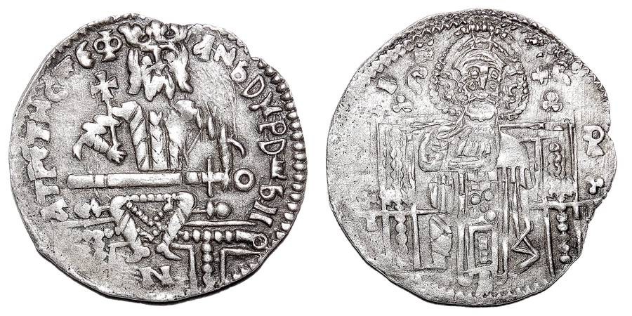 SERBIA (KINGDOM) ~AR Dinar  1321-1331
