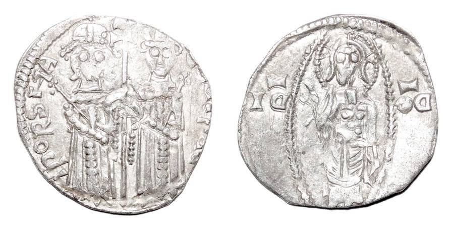 SERBIAN EMPIRE ~AR Dinar 1346-1355 AD