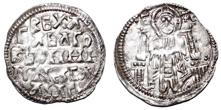 SERBIAN EMPIRE ~AR 5-Line Dinar 1371-1389 AD